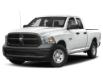 2023 RAM 1500 Classic Tradesman (Stk: PT537) in Rocky Mountain House - Image 1 of 11