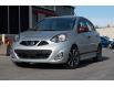2015 Nissan Micra  (Stk: 2435) in Chatham - Image 1 of 16