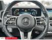 2020 Mercedes-Benz GLS 450 Base (Stk: 62046) in Essex-Windsor - Image 14 of 29