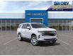 2024 Chevrolet Tahoe High Country (Stk: 240375) in Gananoque - Image 1 of 24