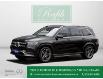 2020 Mercedes-Benz GLS 450 Base (Stk: PM8907) in Windsor - Image 1 of 22