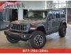 2024 Jeep Wrangler Rubicon (Stk: RWR0441) in Edmonton - Image 1 of 21