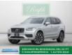 2022 Volvo XC90 T6 Momentum 7 Passenger (Stk: 23ME0413A) in Mississauga - Image 1 of 26