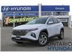 2024 Hyundai Tucson Trend AWD (Stk: 339831) in Whitby - Image 1 of 27