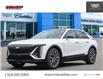 2024 Cadillac LYRIQ Sport (Stk: 99548) in Exeter - Image 1 of 30