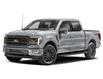 2024 Ford F-150 Lariat (Stk: T652W5L) in Waterloo - Image 1 of 2