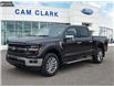 2024 Ford F-150 XLT (Stk: 24T2061) in Red Deer - Image 1 of 25