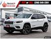 2023 Jeep Cherokee Altitude (Stk: 230042) in Vernon - Image 1 of 30