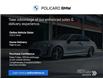 2024 BMW X3 PHEV xDrive30e (Stk: 4W26241) in Brampton - Image 2 of 33