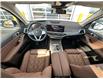 2025 BMW X7 xDrive40i (Stk: 5W34510) in Brampton - Image 30 of 39