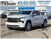 2023 Chevrolet Silverado 1500 High Country (Stk: CR028A) in High River - Image 1 of 23