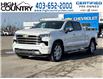 2022 Chevrolet Silverado 1500 High Country (Stk: CR119A) in High River - Image 1 of 22