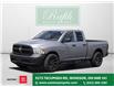 2019 RAM 1500 Classic ST (Stk: TR6374A) in Windsor - Image 1 of 23
