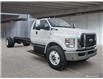 2024 Ford F-650 Gas Base (Stk: HR017) in Kamloops - Image 7 of 24