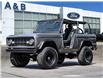 1966 Ford Bronco 2 DOOR 4X4 (Stk: A6647) in Perth - Image 1 of 18