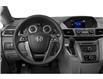 2015 Honda Odyssey SE (Stk: 633599) in Calgary - Image 4 of 10