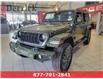 2024 Jeep Wrangler 4xe High Altitude (Stk: RWR9551) in Edmonton - Image 1 of 24