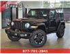 2024 Jeep Wrangler Rubicon (Stk: RWR8868) in Edmonton - Image 1 of 24