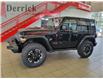 2024 Jeep Wrangler Rubicon (Stk: RWR8868) in Edmonton - Image 13 of 24