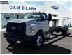 2025 Ford F-750 Diesel Base (Stk: 25F2445) in Red Deer - Image 1 of 17