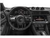 2024 Nissan Z Sport (Stk: NC4707) in Thunder Bay - Image 4 of 10