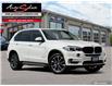 2018 BMW X5 xDrive35i (Stk: 1C5TWV2) in Scarborough - Image 1 of 30