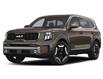 2024 Kia Telluride EX (Stk: TL4043) in Vancouver - Image 1 of 1