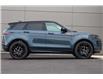2024 Land Rover Range Rover Evoque Dynamic SE (Stk: RE61603-new) in London - Image 4 of 37