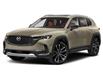 2025 Mazda CX-50 GT w/Turbo (Stk: J250076) in Markham - Image 1 of 11