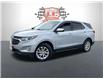 2019 Chevrolet Equinox 1LT (Stk: W115877) in Burlington - Image 1 of 20