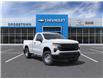 2024 Chevrolet Silverado 1500 Work Truck (Stk: 45928) in Sudbury - Image 1 of 24