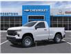 2024 Chevrolet Silverado 1500 Work Truck (Stk: 45928) in Sudbury - Image 2 of 24