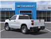 2024 Chevrolet Silverado 1500 Work Truck (Stk: 45928) in Sudbury - Image 3 of 24