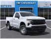 2024 Chevrolet Silverado 1500 Work Truck (Stk: 45928) in Sudbury - Image 7 of 24