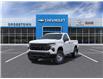 2024 Chevrolet Silverado 1500 Work Truck (Stk: 45928) in Sudbury - Image 8 of 24