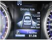 2016 Infiniti Q50  (Stk: 93179B) in Peterborough - Image 17 of 27
