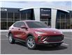 2024 Buick Envista Preferred (Stk: 8T24294) in Thetford Mines - Image 13 of 30
