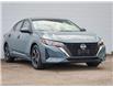 2025 Nissan Sentra SV (Stk: N25014) in Hamilton - Image 8 of 25