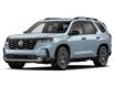 2025 Honda Pilot TrailSport (Stk: 2697758) in Calgary - Image 1 of 1