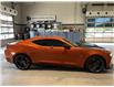 2023 Chevrolet Camaro  (Stk: 24P120A) in Nicolet - Image 7 of 28