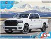 2025 RAM 1500 Sport (Stk: S642657) in Abbotsford - Image 1 of 24