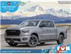 2025 RAM 1500 Sport (Stk: S642656) in Abbotsford - Image 1 of 25