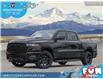 2025 RAM 1500 Sport (Stk: S642655) in Abbotsford - Image 1 of 25