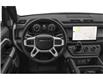 2025 Land Rover Defender P500 V8 (Stk: 8-655-new) in Ottawa - Image 4 of 12