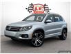 2017 Volkswagen Tiguan Highline (Stk: A508590R) in Burlington - Image 1 of 23