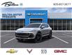 2025 Chevrolet Equinox EV RS (Stk: 120032) in Bolton - Image 8 of 24