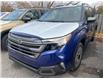 2025 Subaru Forester Limited (Stk: 37611) in RICHMOND HILL - Image 1 of 1