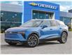 2025 Chevrolet Blazer EV LT (Stk: 39713) in Georgetown - Image 1 of 30
