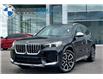2025 BMW X1 xDrive28i (Stk: 16250) in Gloucester - Image 1 of 32