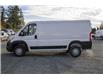 2025 RAM ProMaster 1500 Base (Stk: S510714) in Surrey - Image 4 of 9